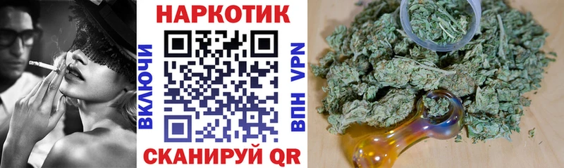 Купить наркотик Бологое A-PVP  Героин  Кокаин  Марихуана  АМФЕТАМИН  Псилоцибиновые грибы 