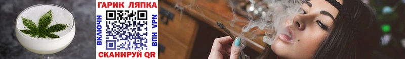 Canna-Cookies марихуана  Бологое 