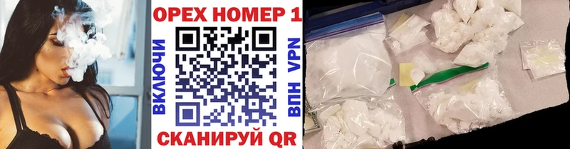 где найти наркотики  Бологое  Cocaine Боливия 