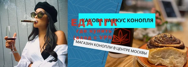скорость mdpv Алзамай