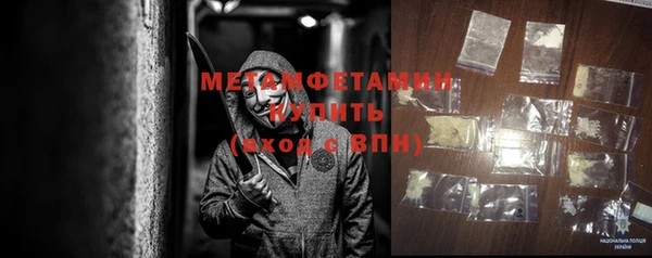 а пвп мука Пролетарск