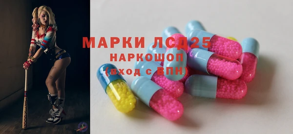 скорость mdpv Алзамай