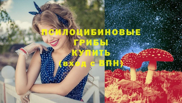 скорость mdpv Алзамай