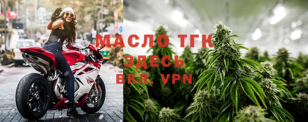 прущая мука Приозерск