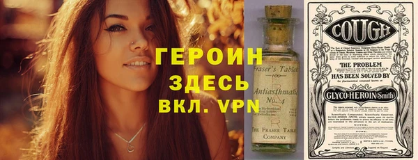 спиды Арсеньев