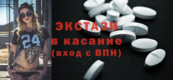 спиды Арсеньев