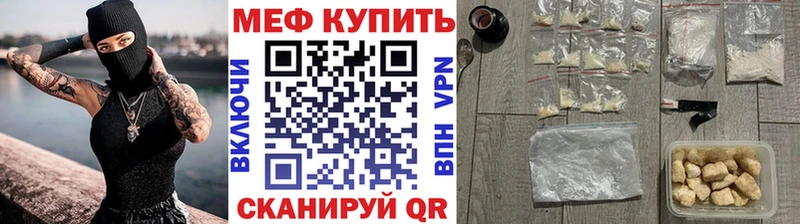 МЯУ-МЯУ мяу мяу  Бологое 