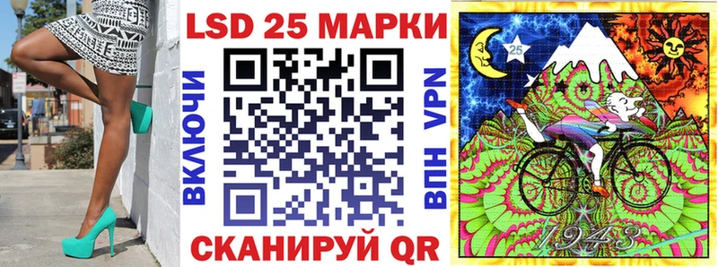 как найти закладки  Бологое  Марки NBOMe 1,8мг 